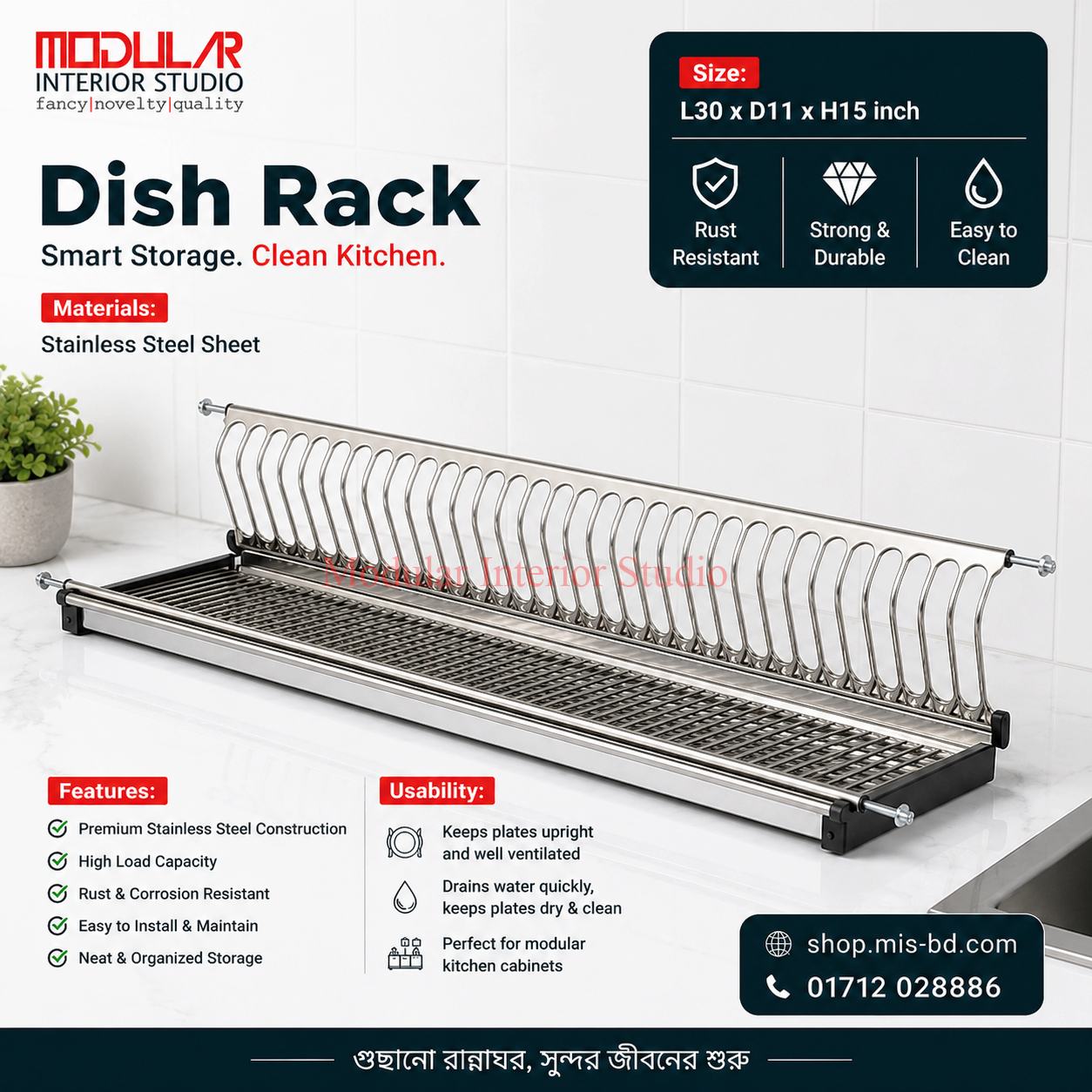 Built-In Dish Rack Kitchen Solutions