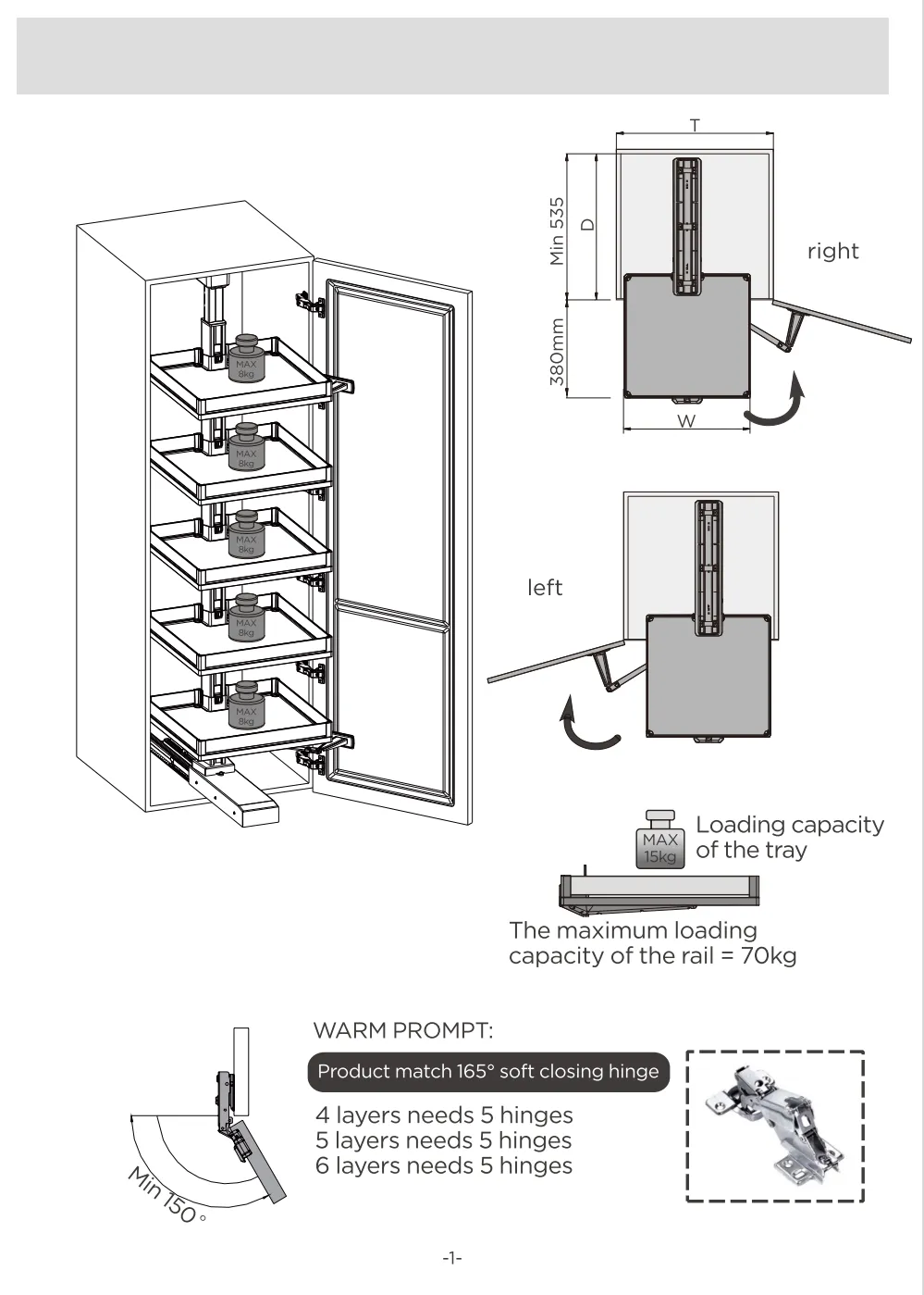 12-Layer Pull Out Pantry Basket System