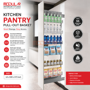 Slim Premium Vertical Tall Pantry Pull-Out Unit
